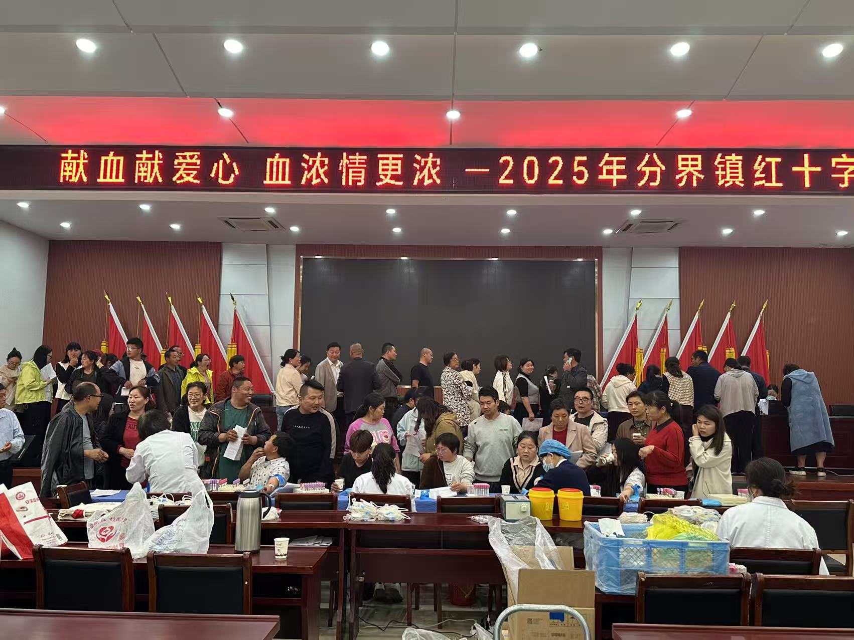 微信图片_20250410140642_6513.jpg