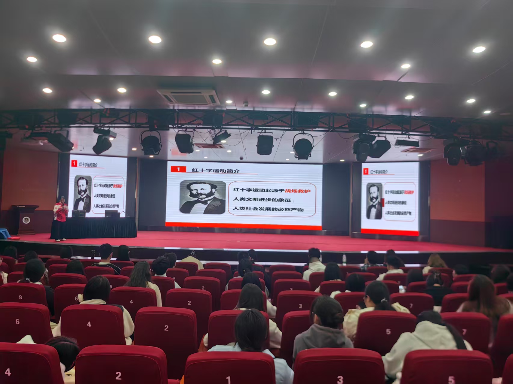 微信图片_20250417161707.jpg