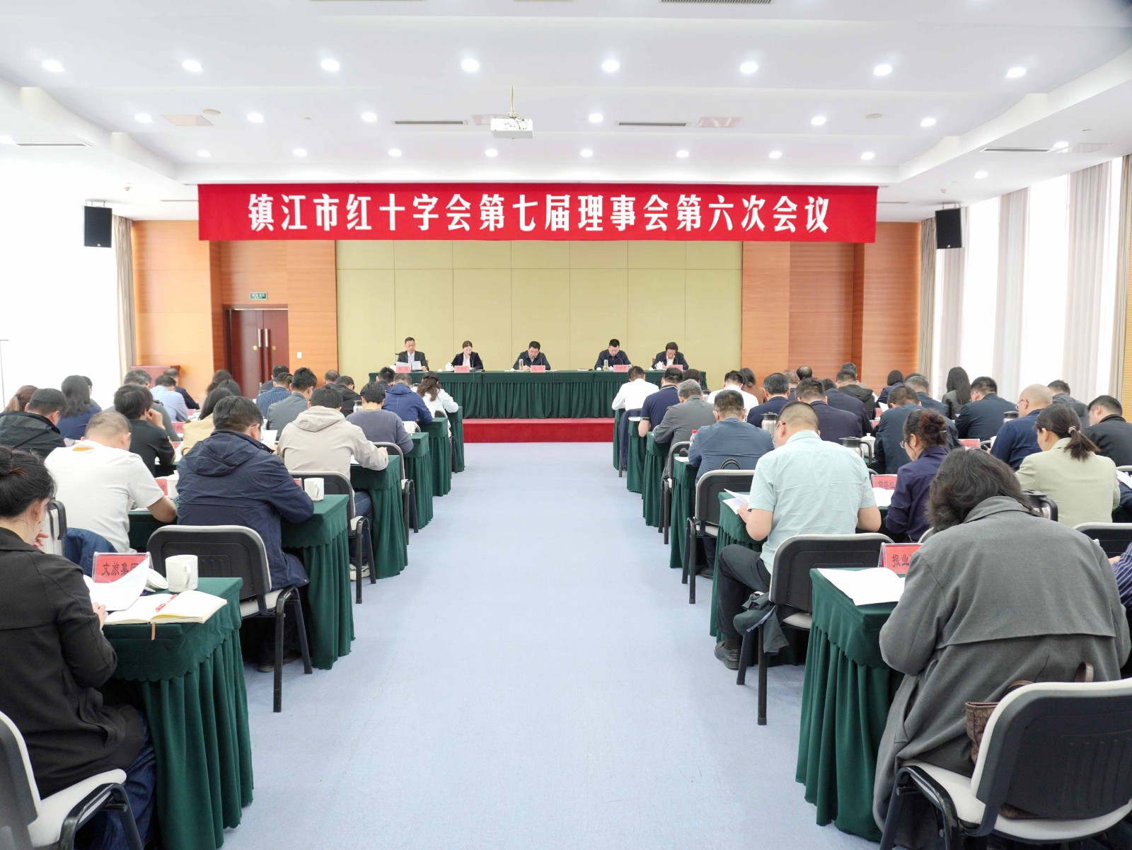 微信图片_20250416162713.jpg