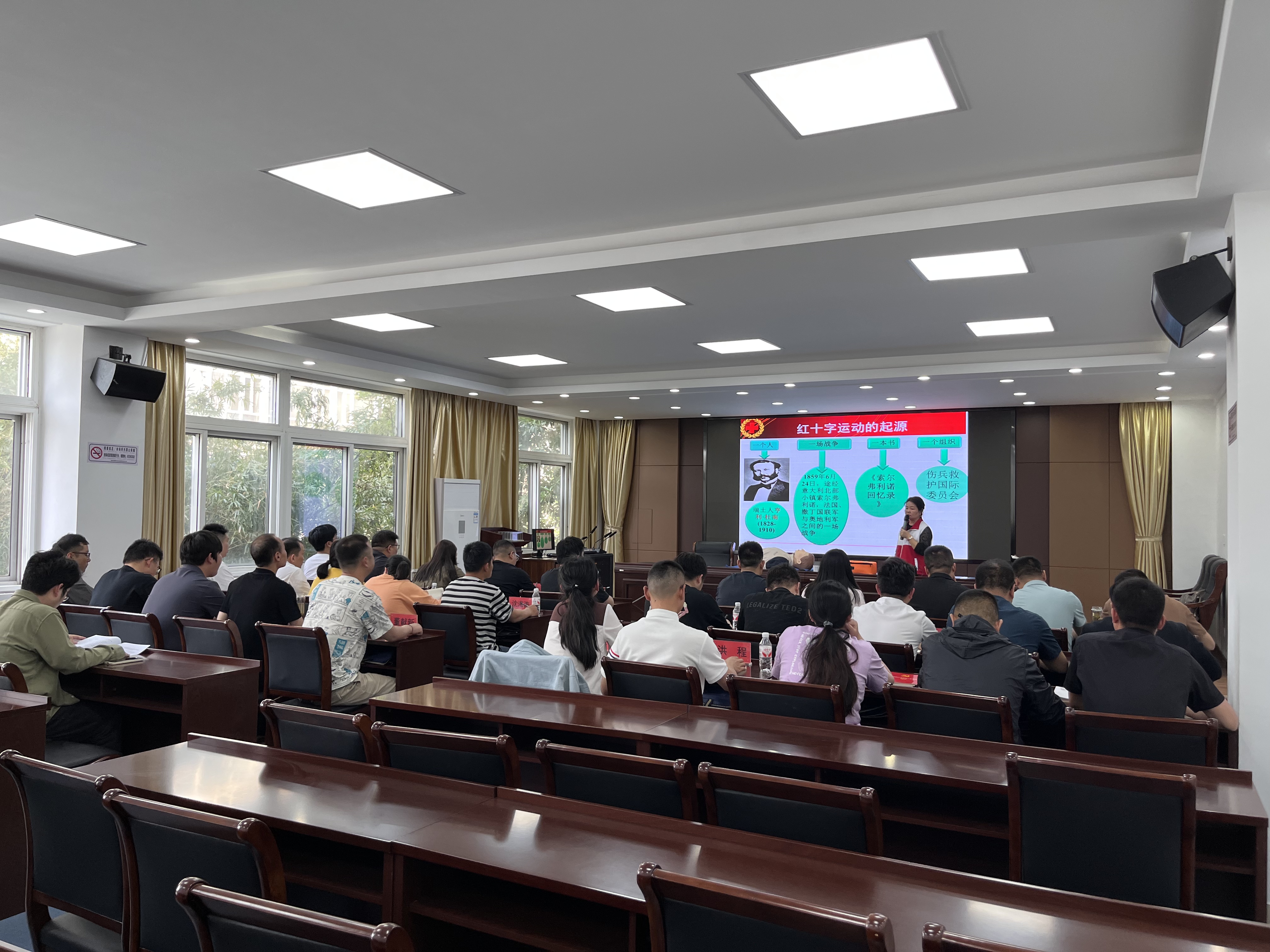 微信图片_20250421073035.jpg