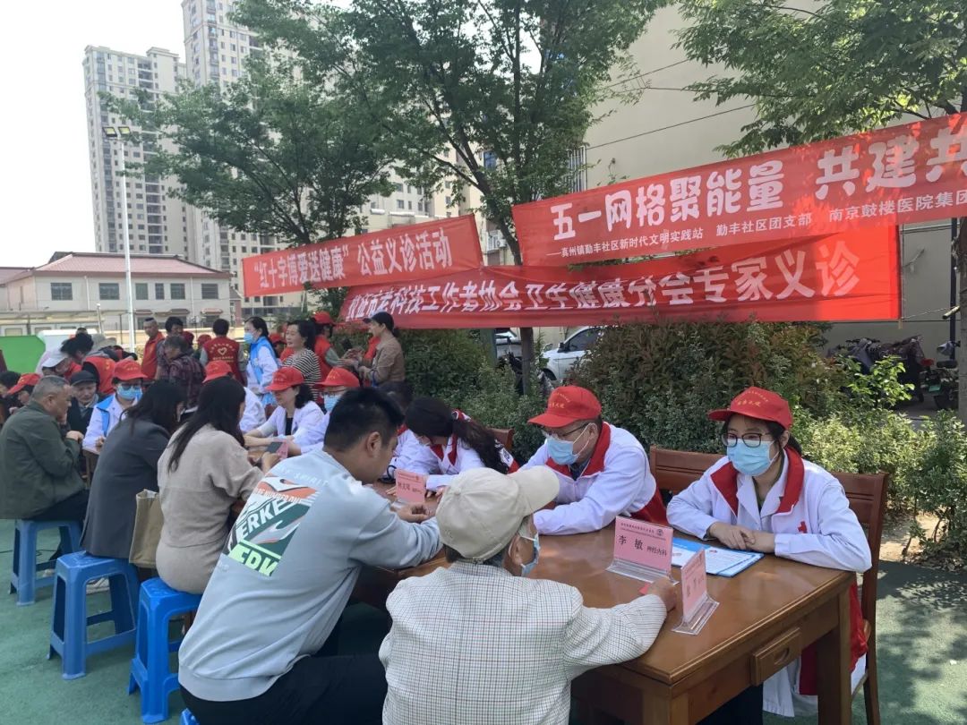 微信图片_20250428101102.jpg
