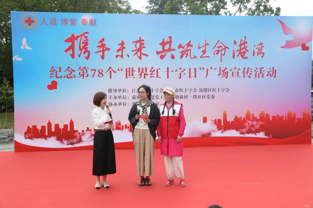 微信图片_20250512070512.jpg