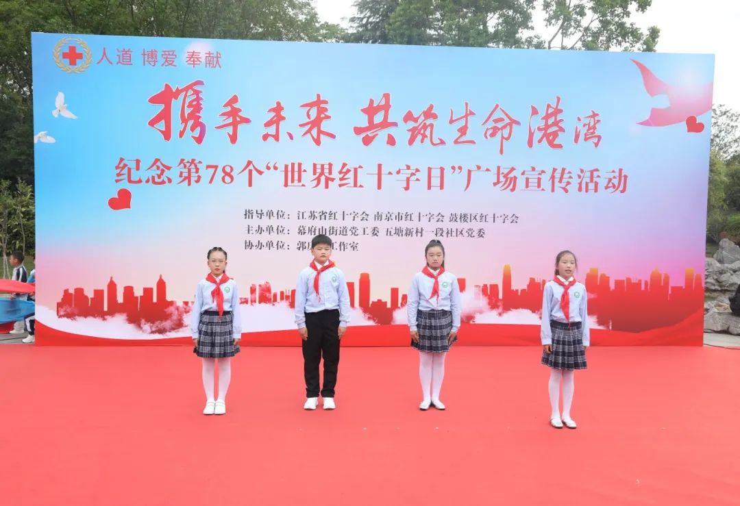 微信图片_20250512070537.jpg