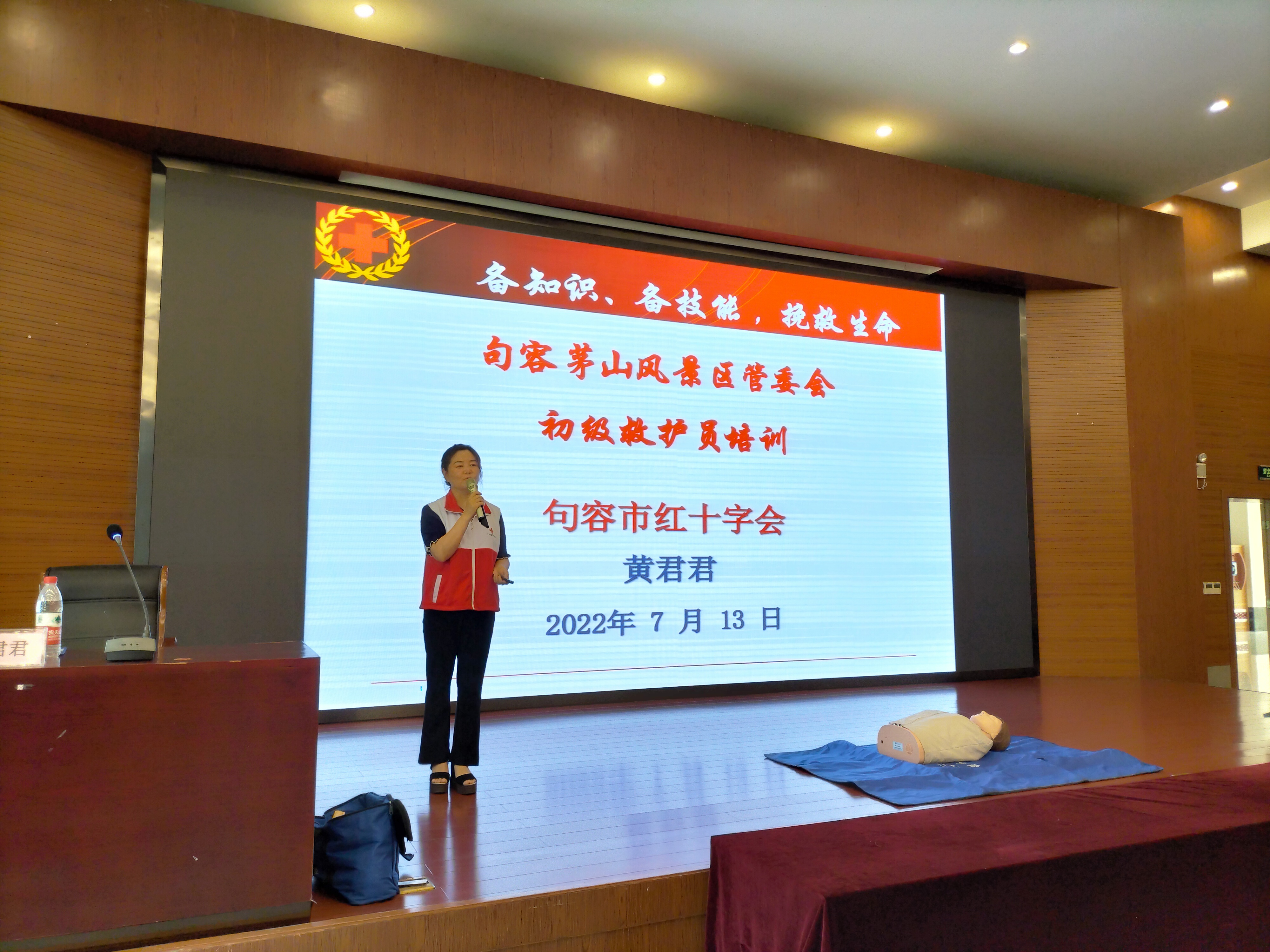 1657760260413640.jpg 微信图片_20220713195451.jpg