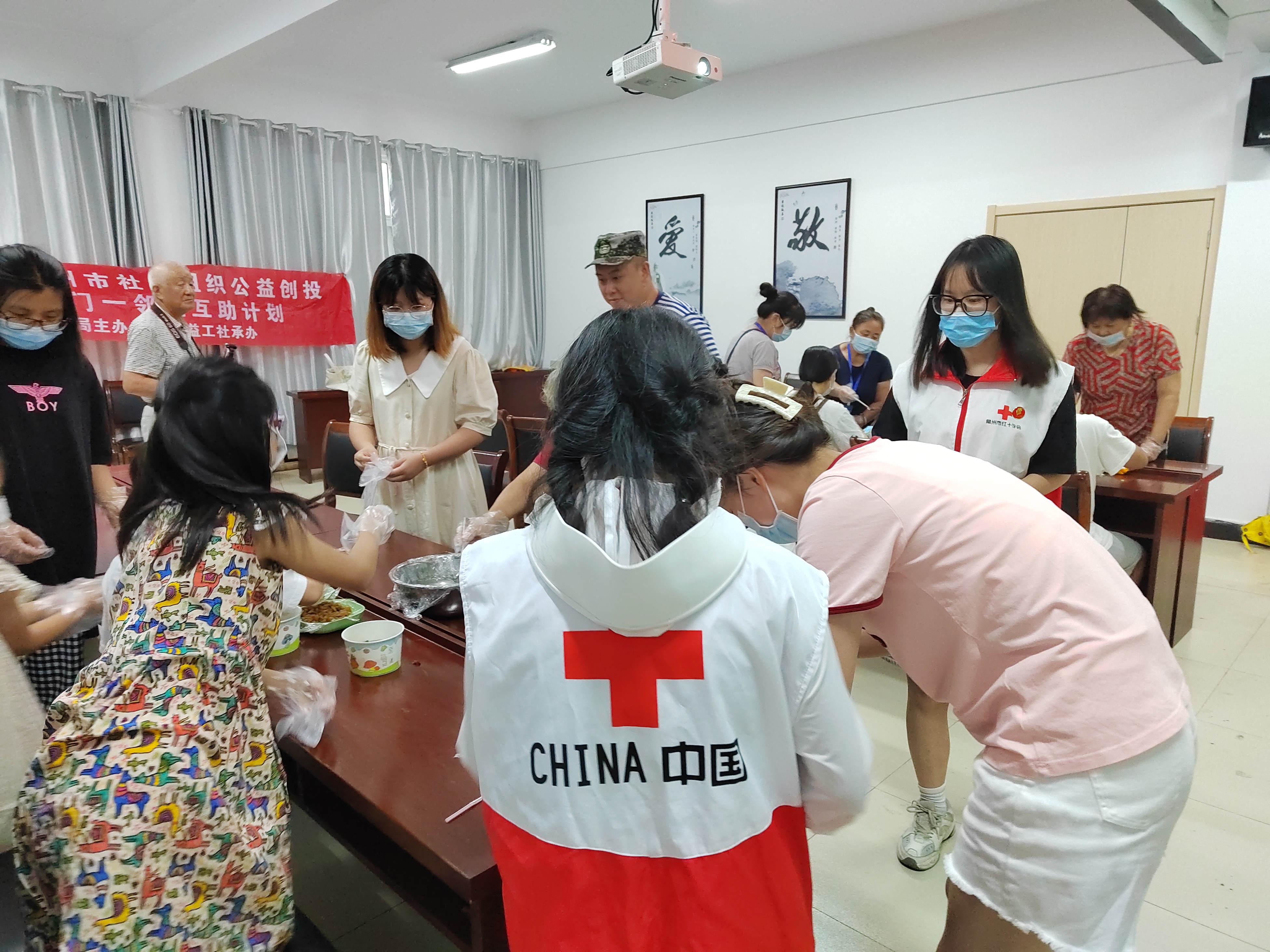 微信图片_20220728144900.jpg