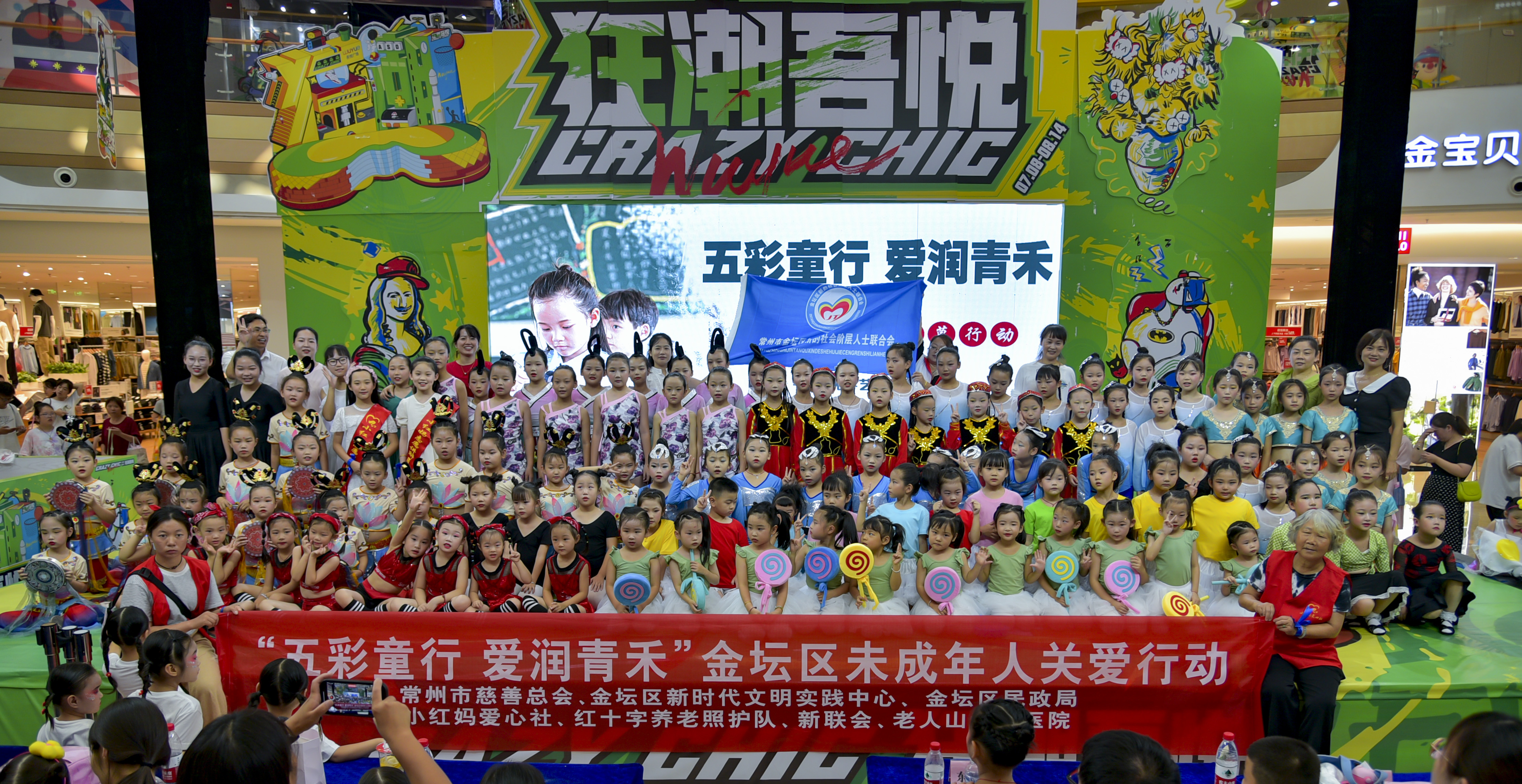 微信图片_20220814210210.jpg