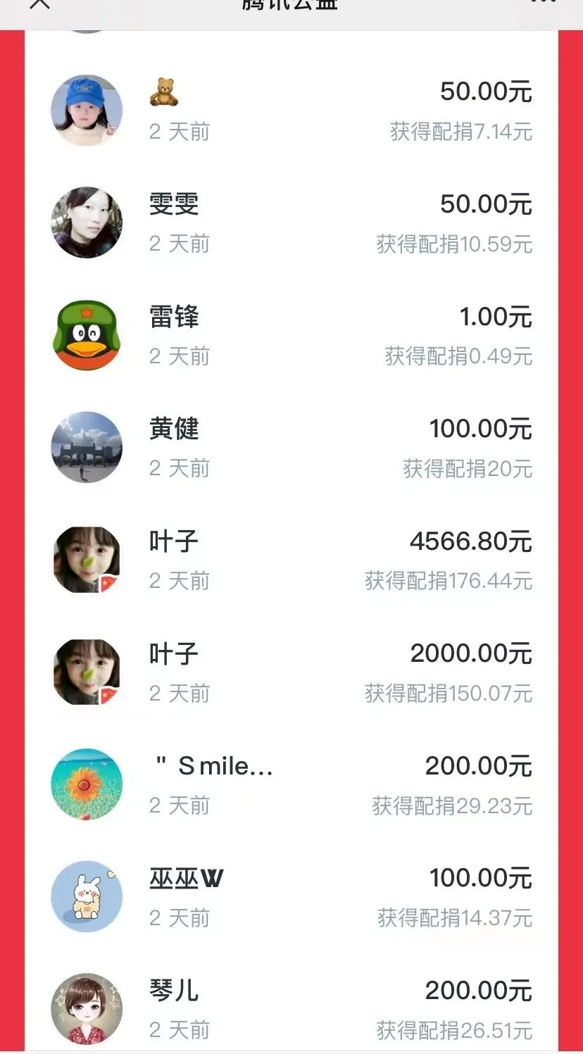 图片10.png