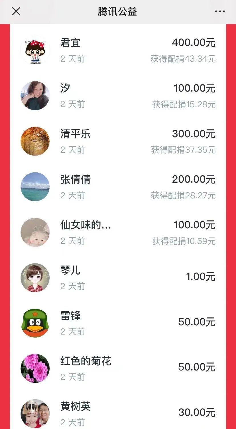 图片9.png